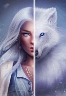 Книга. "Неприкосновенная " читать онлайн