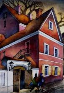 Книга. "Инспектор Плешик 4." читать онлайн