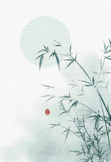 Книга. "Sun and Moon:легенда о Юмэнне" читать онлайн