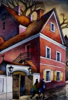 Книга. "Инспектор Плешик 6." читать онлайн