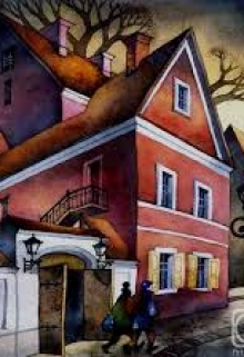 Книга. "Инспектор Плешик 7.1." читать онлайн