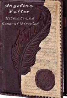 Книга. "Помощница и Гендиректор " читать онлайн