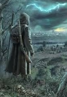 Книга. "... И разверзлись небеса... Книга вторая" читать онлайн