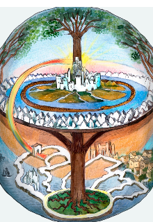 Книга. "Академия верхнего мира" читать онлайн