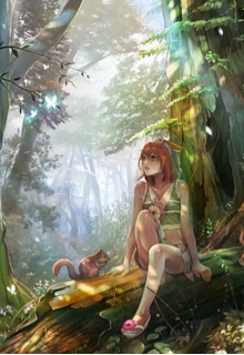 Книга. "Попробуем выжить " читать онлайн