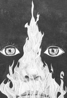 Книга. "Подлец" читать онлайн