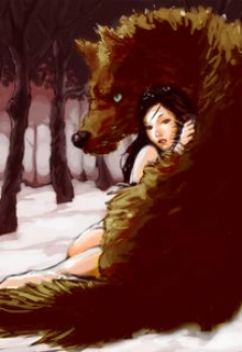 Книга. "Тайное Полесье" читать онлайн