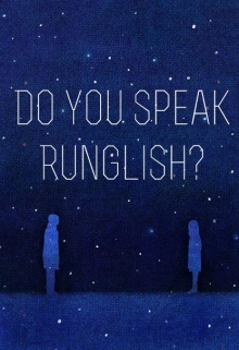 Книга. "Уроки Английского. Do you speak Runglish?" читать онлайн