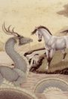 Книга. "Пьяная сказка или куда пропали драконы" читать онлайн
