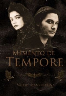 Книга. "Memento de Tempore" читать онлайн