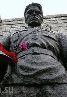 Книга. "Бронзовый груз 200" читать онлайн