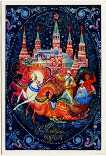 Книга. "Традиция" читать онлайн