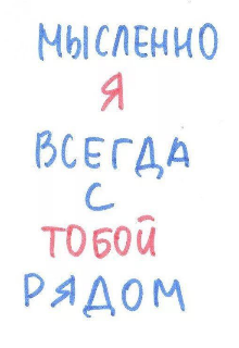 Книга. "Случайности не случайны" читать онлайн