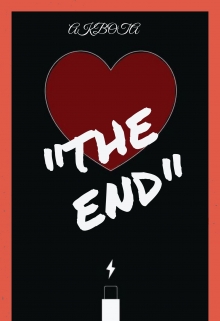 Книга. ""The End"" читать онлайн
