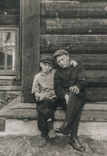 Книга. "Сборник рассказов " читать онлайн