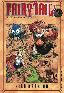 Книга. "Fairy Tail " читать онлайн