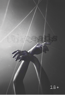 Книга. "Threads" читать онлайн