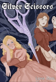 Книга. "Серебряные ножницы" читать онлайн