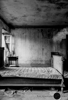 Книга. "Рукопись" читать онлайн