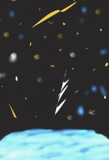 Книга. "За гранью" читать онлайн