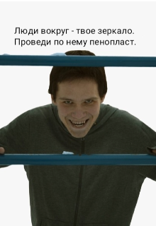 Книга. "Сборник рассказов "Очумелые ручки"" читать онлайн