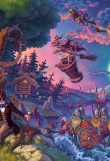 Книга. "Лукоморье | новые сказки" читать онлайн
