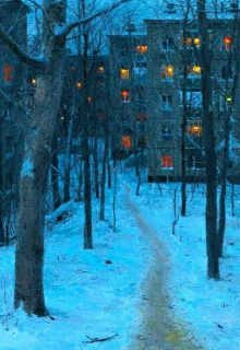 Книга. "Тропинки." читать онлайн