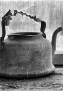 Книга. "С Точки Зрения Неба" читать онлайн