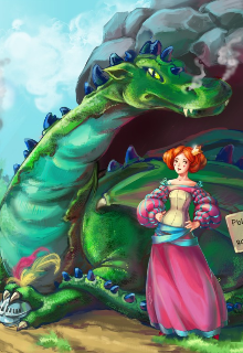 Книга. "Банальная история" читать онлайн