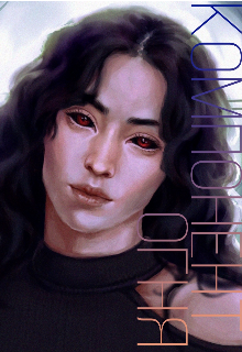Книга. "Компонент огня" читать онлайн