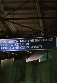 Книга. "Мой внутренний голос" читать онлайн