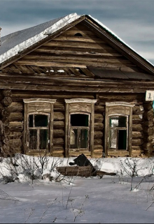 Книга. "По дороге до деревни" читать онлайн