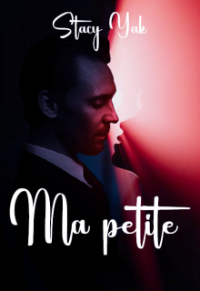 Книга. "Ma petite" читать онлайн