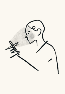 Книга. "Кому ты нужна?" читать онлайн