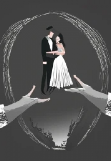 Книга. "(не)идеальный брак." читать онлайн