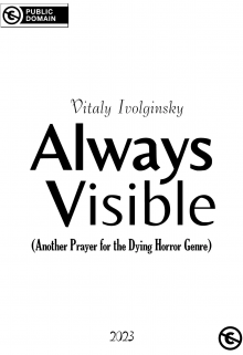 Книга. "Always Visible [english]" читать онлайн