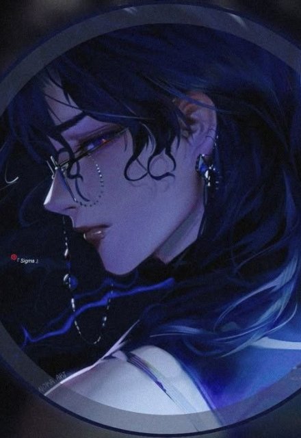 Книга. "Чешуя и серебро: Печать Вальмира" читать онлайн