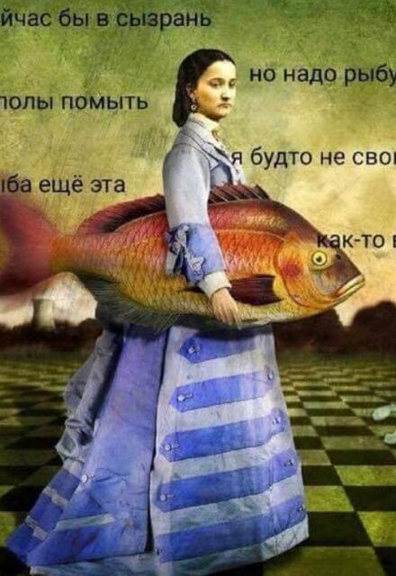 Книга. "Латентная домохозяйка" читать онлайн