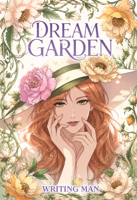 Книга. "Dream Garden" читать онлайн