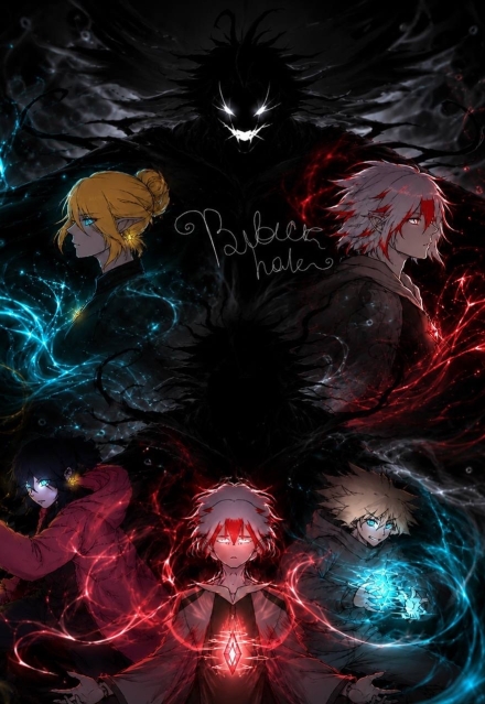 Книга. "Blackhole 2" читать онлайн