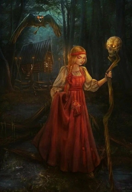 Книга. "Кощеева дочь" читать онлайн