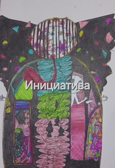 Книга. "Инициатива" читать онлайн