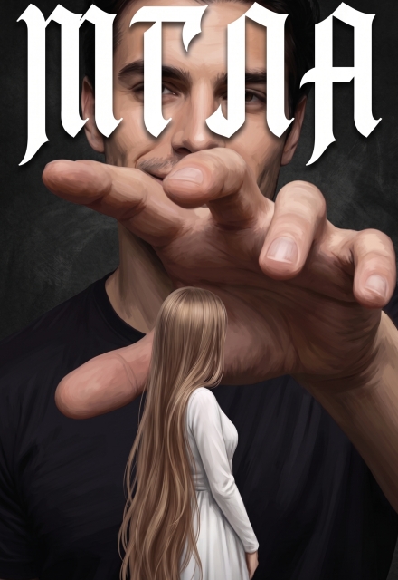 Книга. "Мгла" читать онлайн