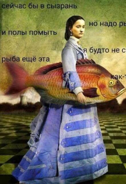 Книга. "Обновленное обновление" читать онлайн