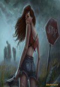 Обложка книги "Тихое эхо безмолвия"