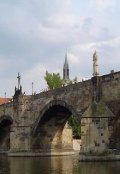 Обложка книги "Мост четырех ветров"