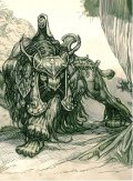 Обложка книги "Аур (атлас Крига)"