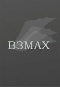 Обложка книги "Взмах"