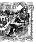Обложка книги "Снежный, Обитель Звездных Скитальцев (атлас Крига)"