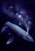 Обложка книги "Надежда человеческая"